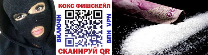 Cocaine Перу Нахабино