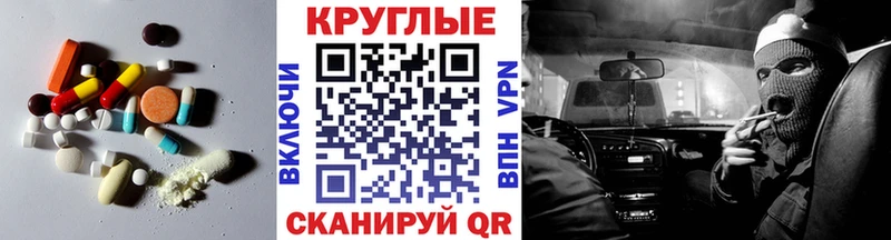 что такое   Нахабино  Экстази louis Vuitton 