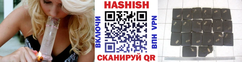 ГАШ Изолятор  Нахабино 