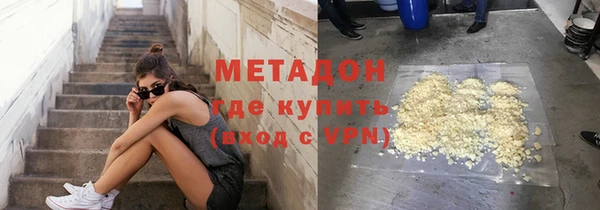 бошки Арсеньев
