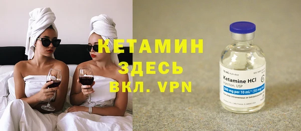 скорость Армянск