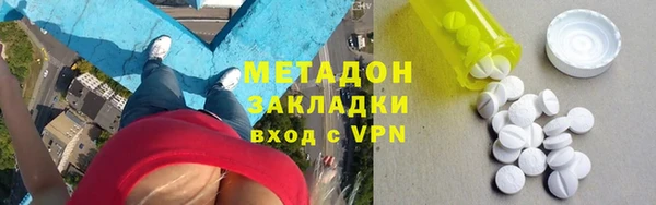 PSILOCYBIN Аркадак