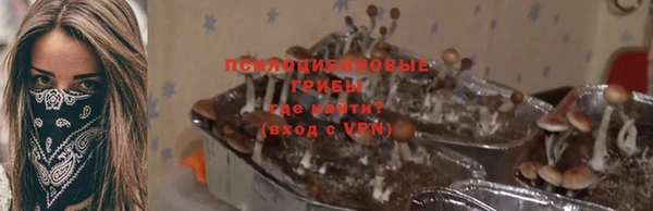 мефедрон мука Балахна