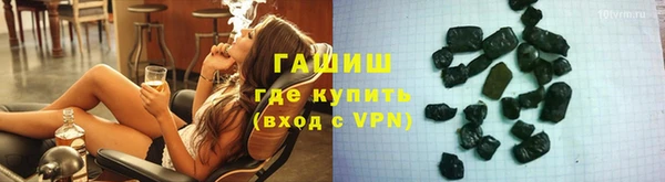 бошки Арсеньев