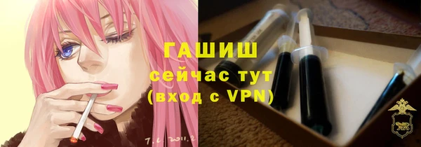 мефедрон Баксан