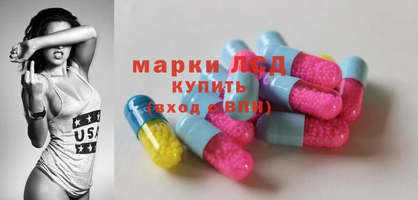 бошки Арсеньев