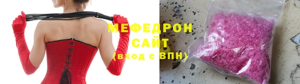 бошки Арсеньев