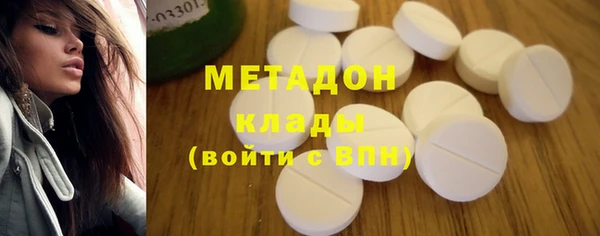 бошки Арсеньев