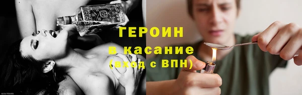 PSILOCYBIN Аркадак