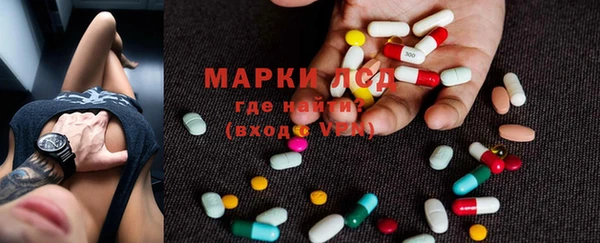 бошки Арсеньев