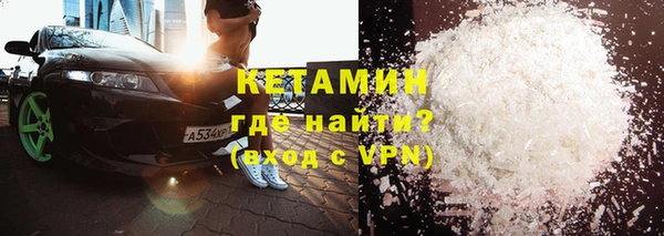 мефедрон Баксан