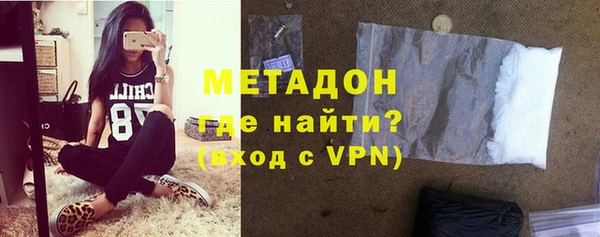 PSILOCYBIN Аркадак