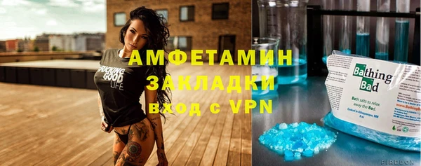 PSILOCYBIN Аркадак
